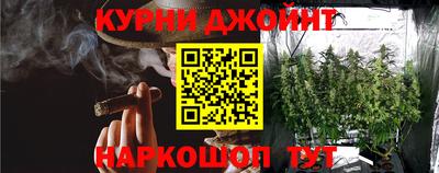 ешки Белореченск