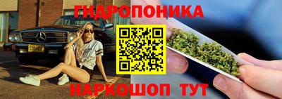 ешки Белореченск