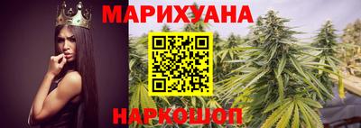ешки Белореченск
