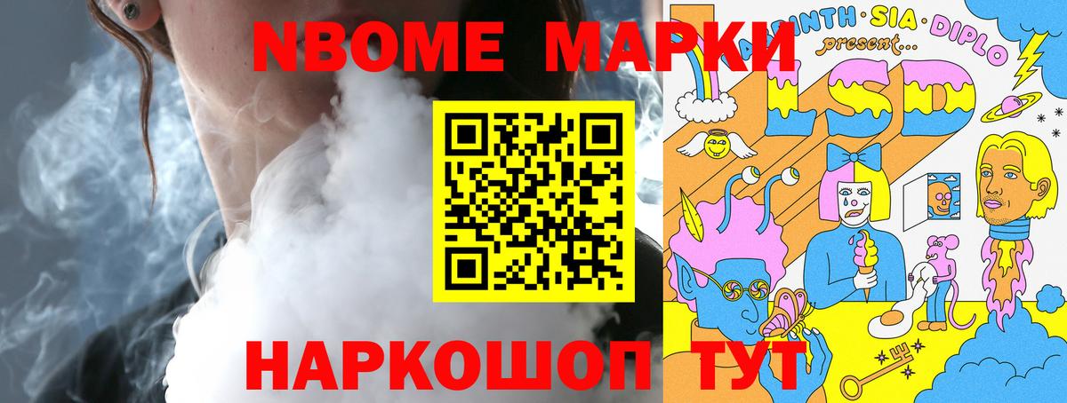 LSD-25 экстази ecstasy Костомукша